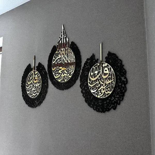 Wall Hanging