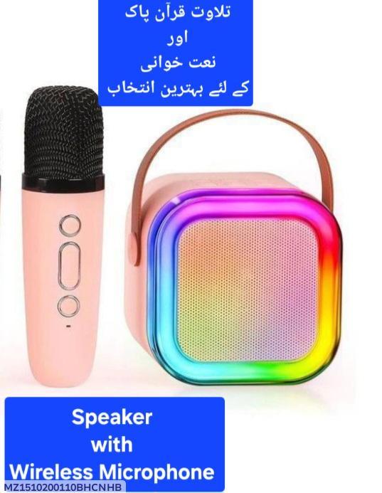 Multicolor LED Wireless Speaker