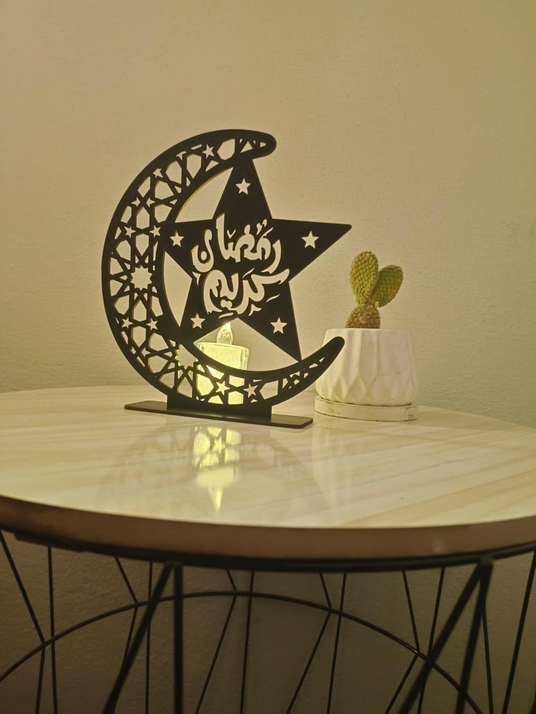 Ramadan Kareem Calligraphy Decorative Moon Shaped Table Stand