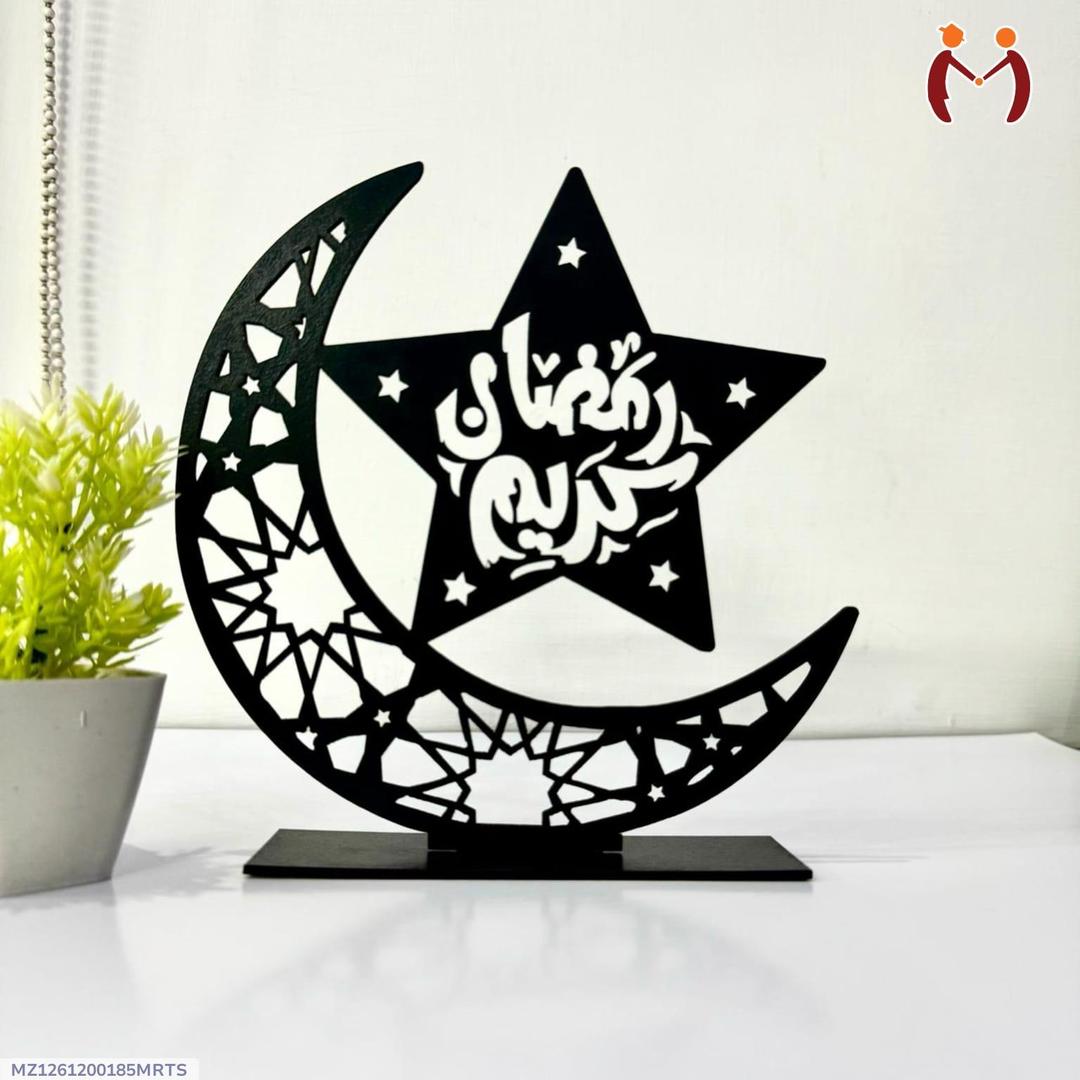 Ramadan Kareem Calligraphy Decorative Moon Shaped Table Stand